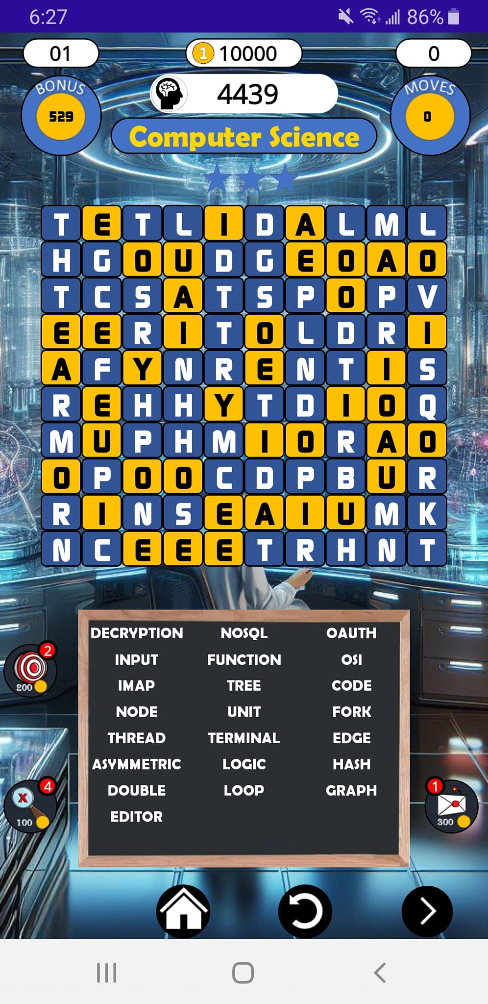 CrossFinder screenshot 3